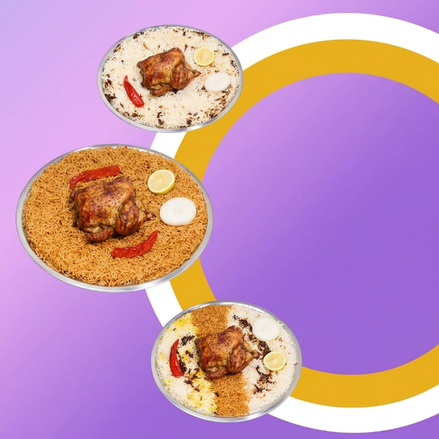 15% Off! discount at Khuzamaa Grill
