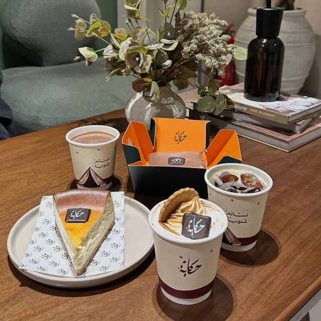 15% Off! discount at Talecups