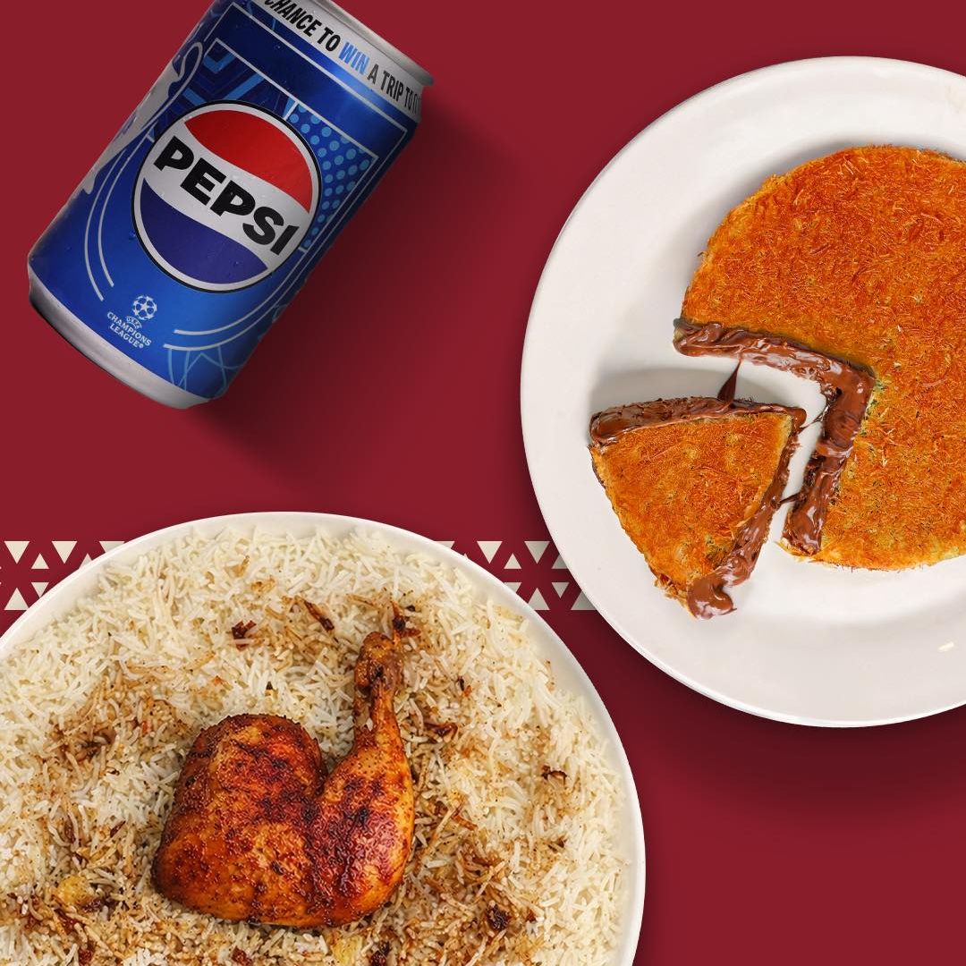 15% Off offer at Sama Aldeerah