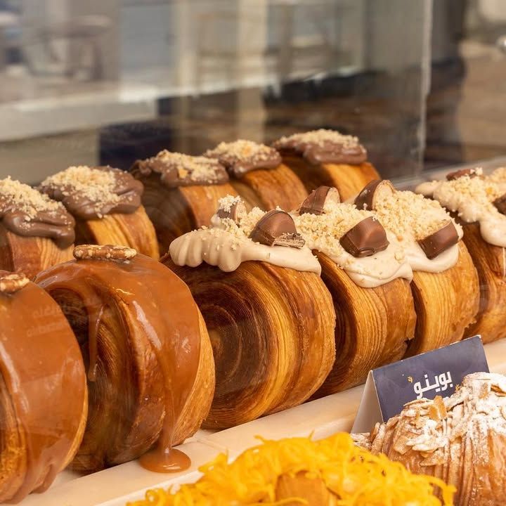 خصم ١٥٪ offer at ذا ميل بيكري