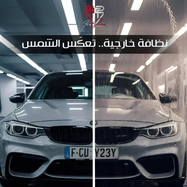 Nano Ceramic Window Film discount at PRO Sheen Detailing