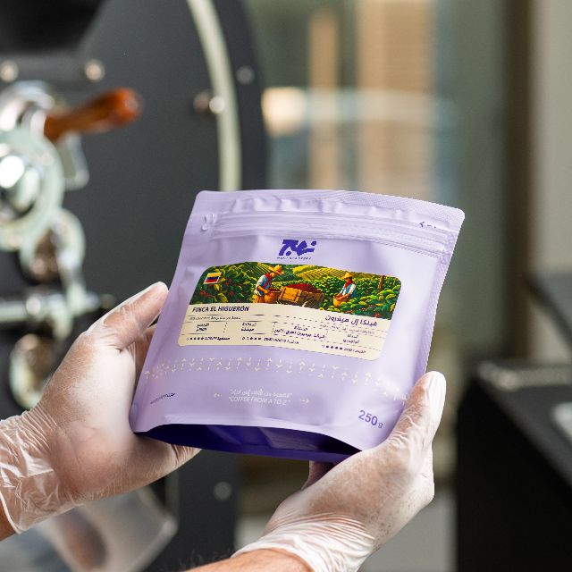 15% Off! discount at Nahj Roastery