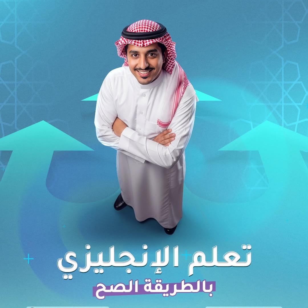 خصم ٦٧٪ offer at انجلش بليس