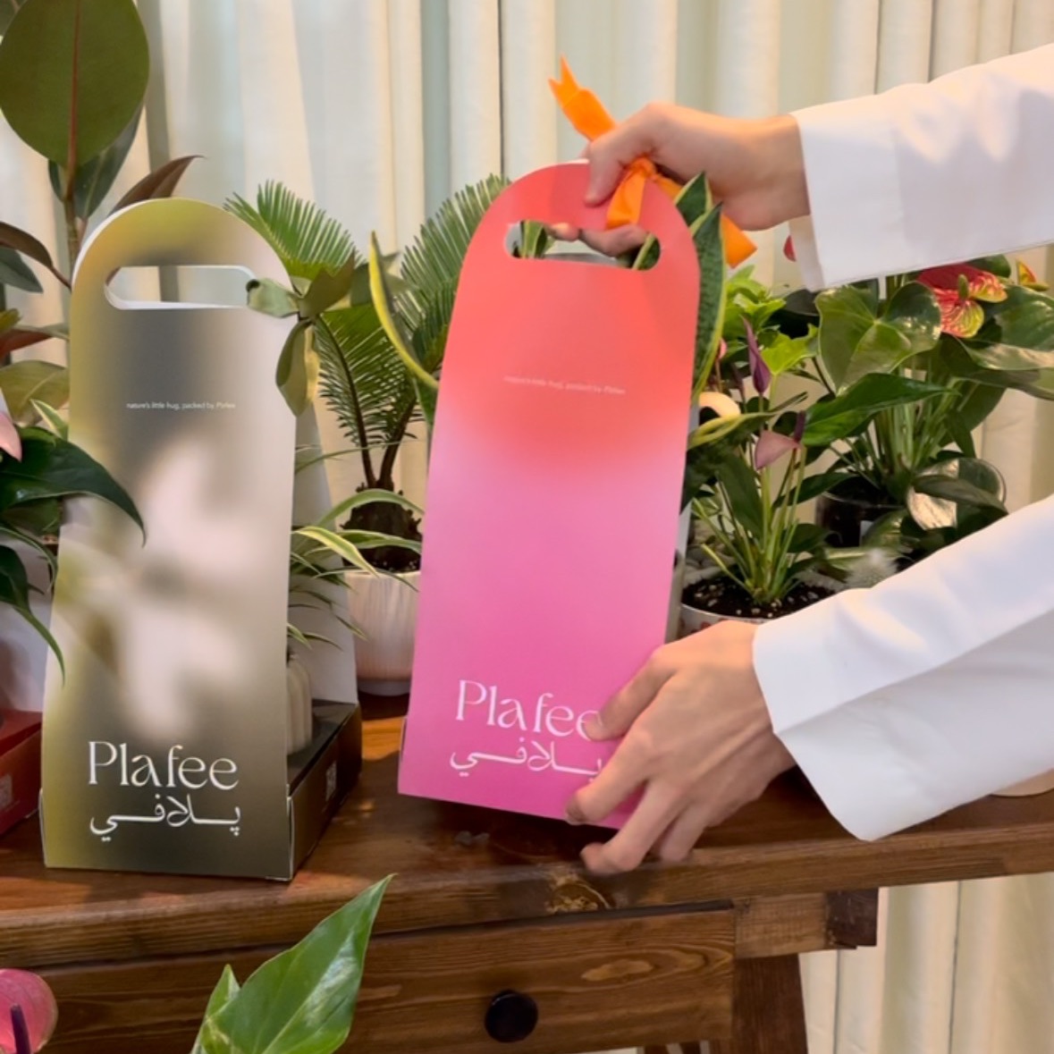 خصم ١٥٪؜ للقهوة و الحلا offer at بلافي