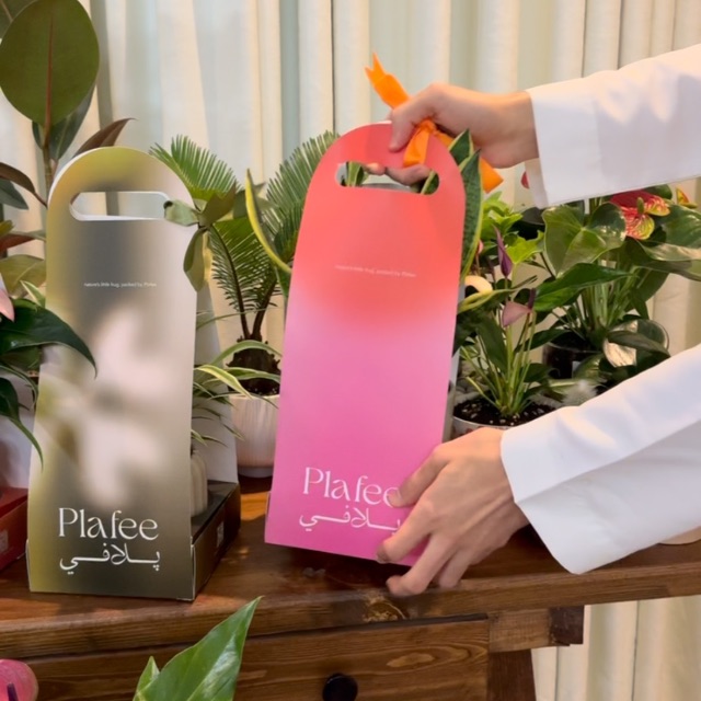 خصم ١٥٪؜ للقهوة و الحلا discount at بلافي