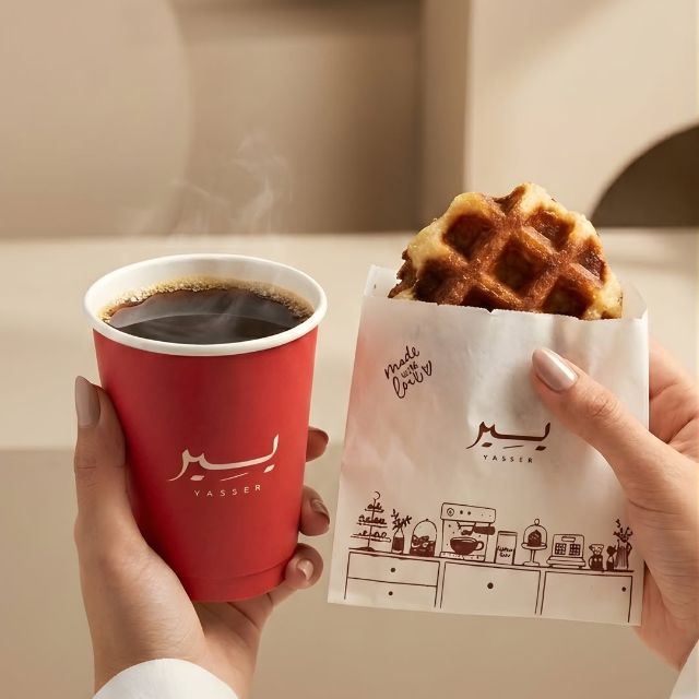 15% Off! discount at Yaseer