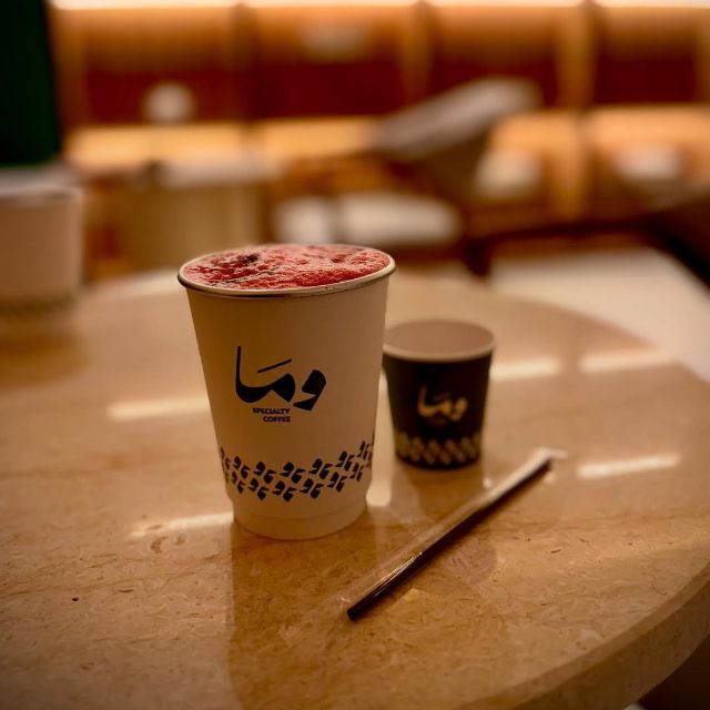 Coffee Day + Danish Cake Roll or Honey Cheese! discount at WAMA