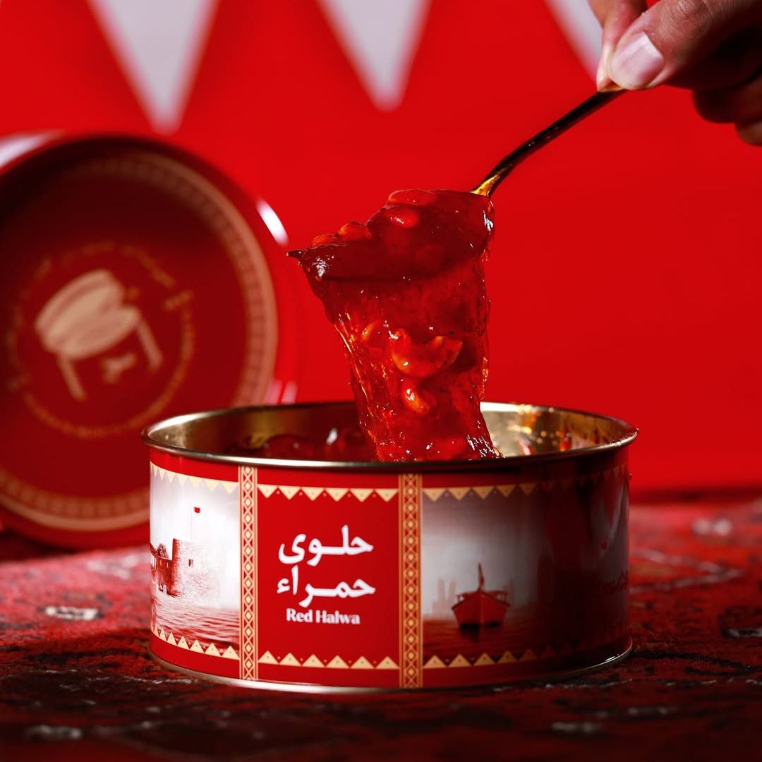 Enjoy 15% on Rahash! offer at Hussain Mohammed Showaiter Sweets
