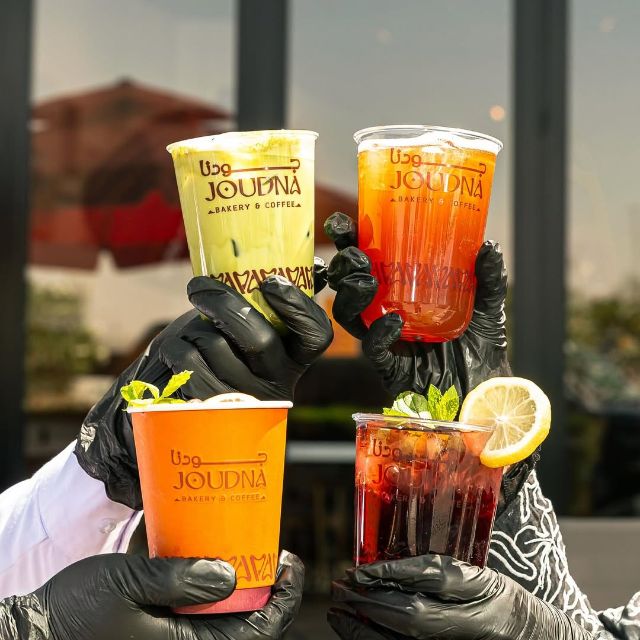 خصم25% discount at جودنا