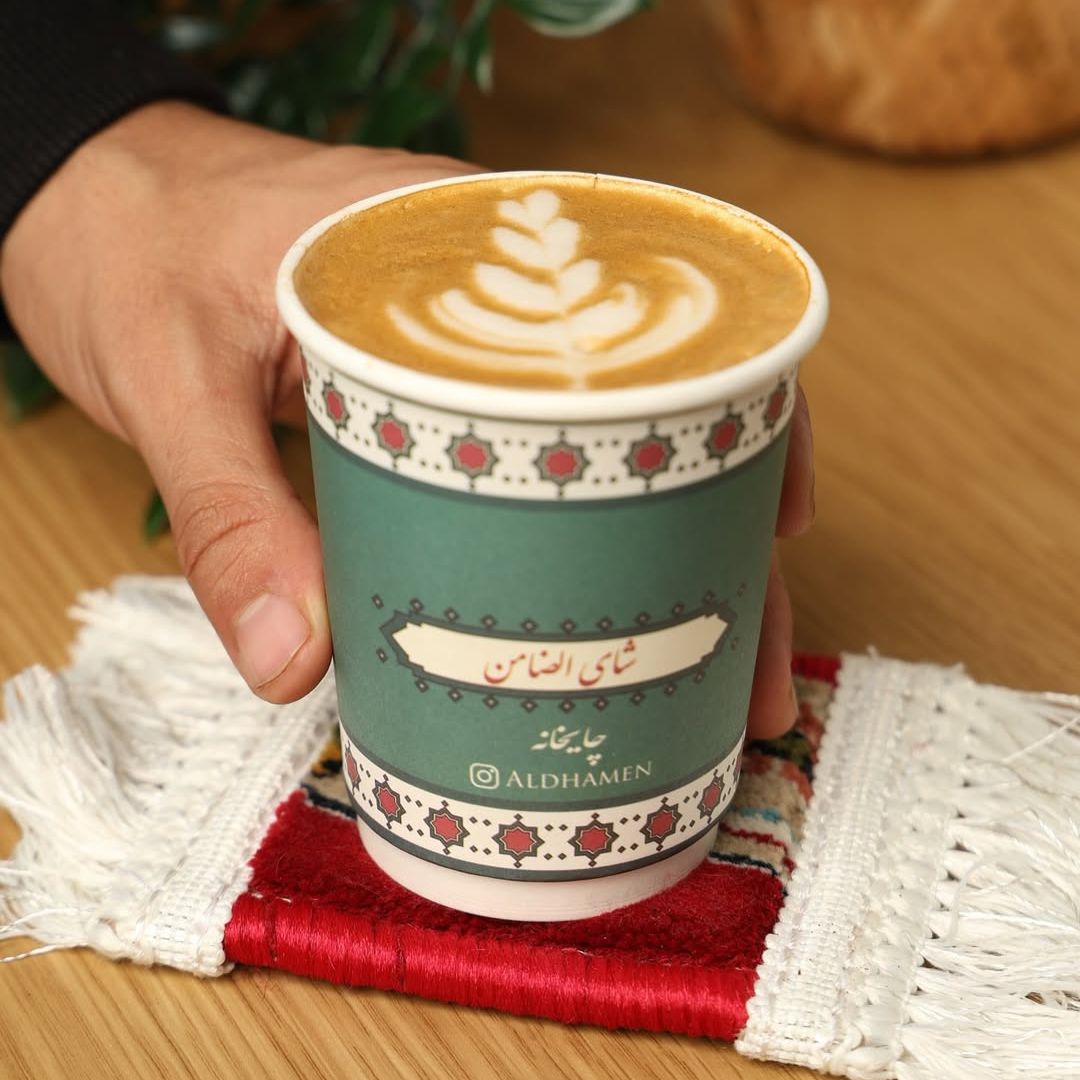 اشتر 2 وخذ الثالث مجانًا! 😍 offer at شاي الضامن