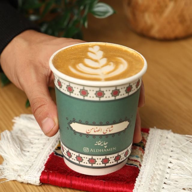 Buy 2 and Get the 3rd Free! 😍 discount at Aldhamen Tea