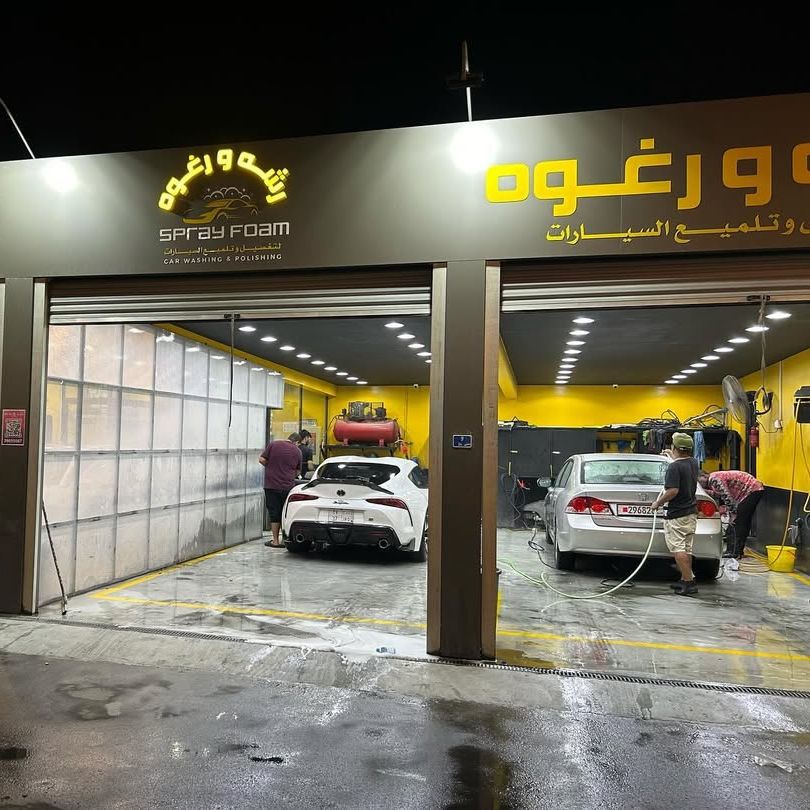Special Offer – 5% Discount offer at Spray Foam Car Washing & Polishing