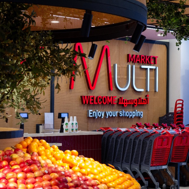 20% off on all of our hot & cold drinks! discount at Multi Market