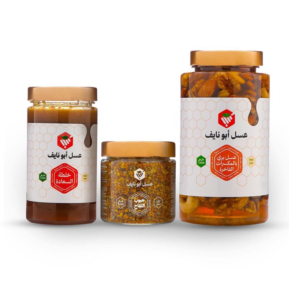 خصم 20٪ offer at عسل ابو نايف