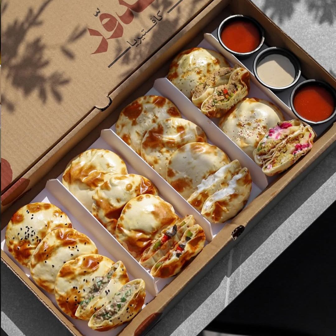 30% Off! offer at Modawar