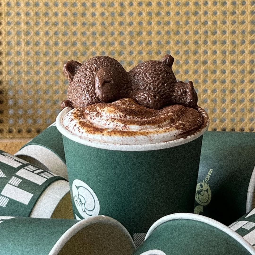 16% Off! offer at WHOA TEA