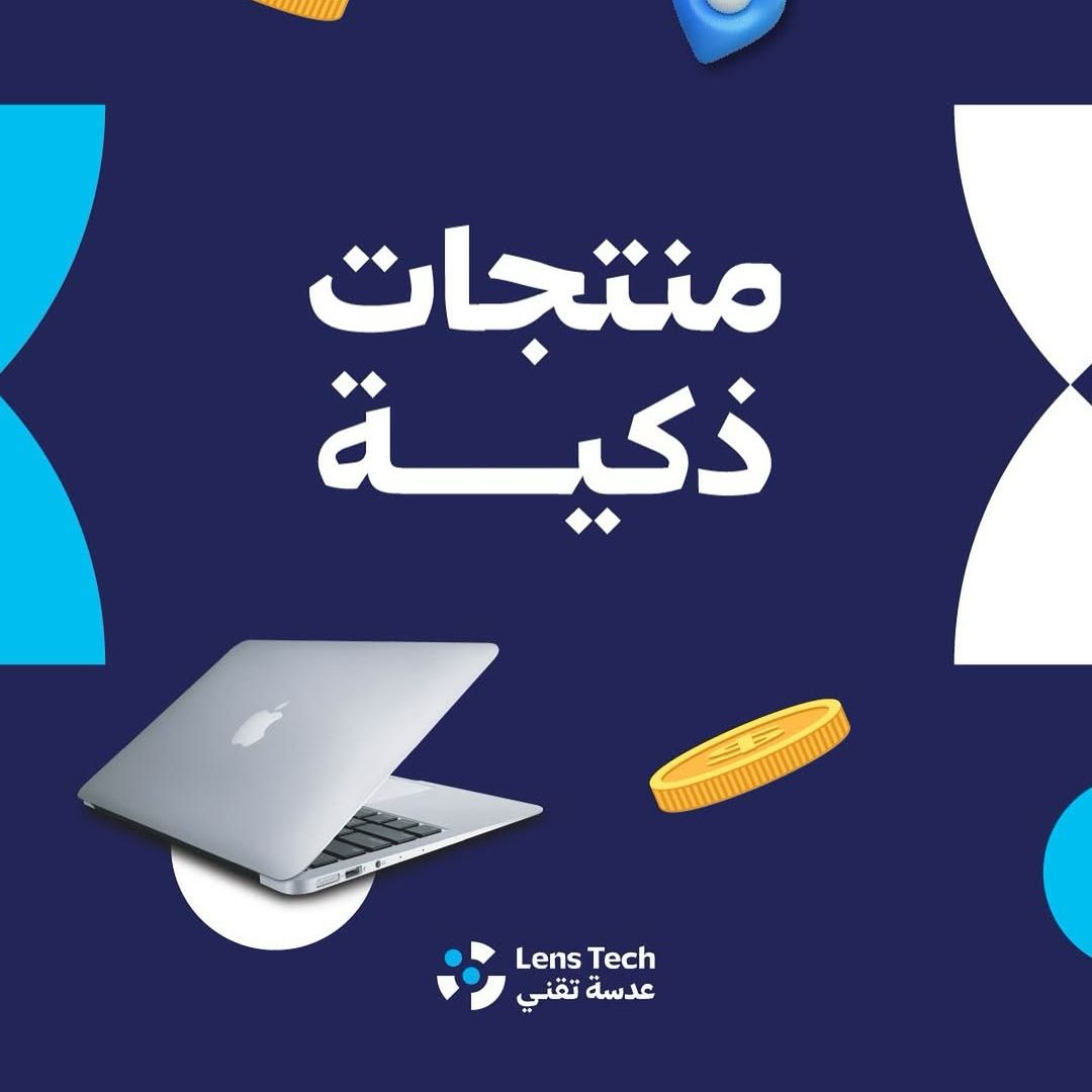 20% Off! offer at Lens Tech