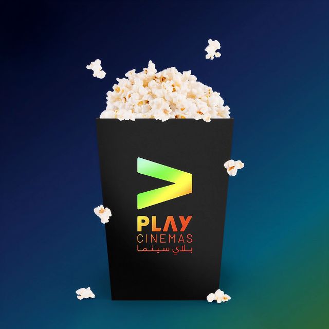 تذكرة + فشار + بيبسي بـ 25 ريال discount at بلاي سينما