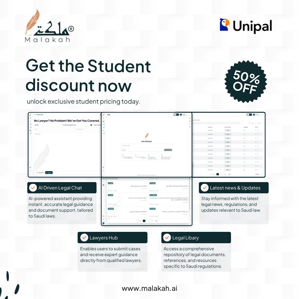 خصم ٥٠٪ offer at ملكة