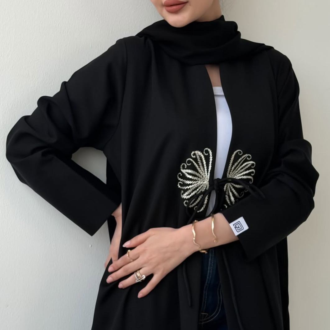 20% Off! offer at Al-Roqi Collection