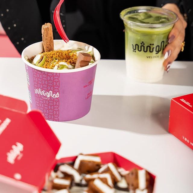 خصم 15% offer at فيلوتشي كافيه