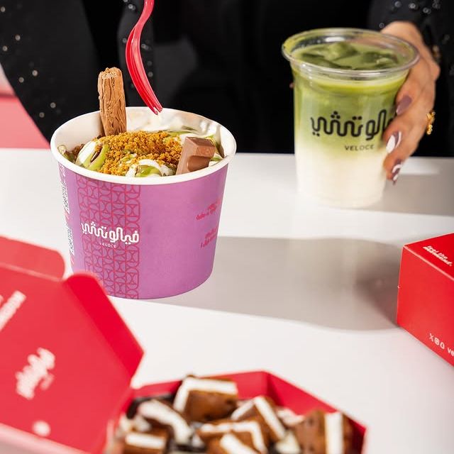 خصم 15% discount at فيلوتشي كافيه