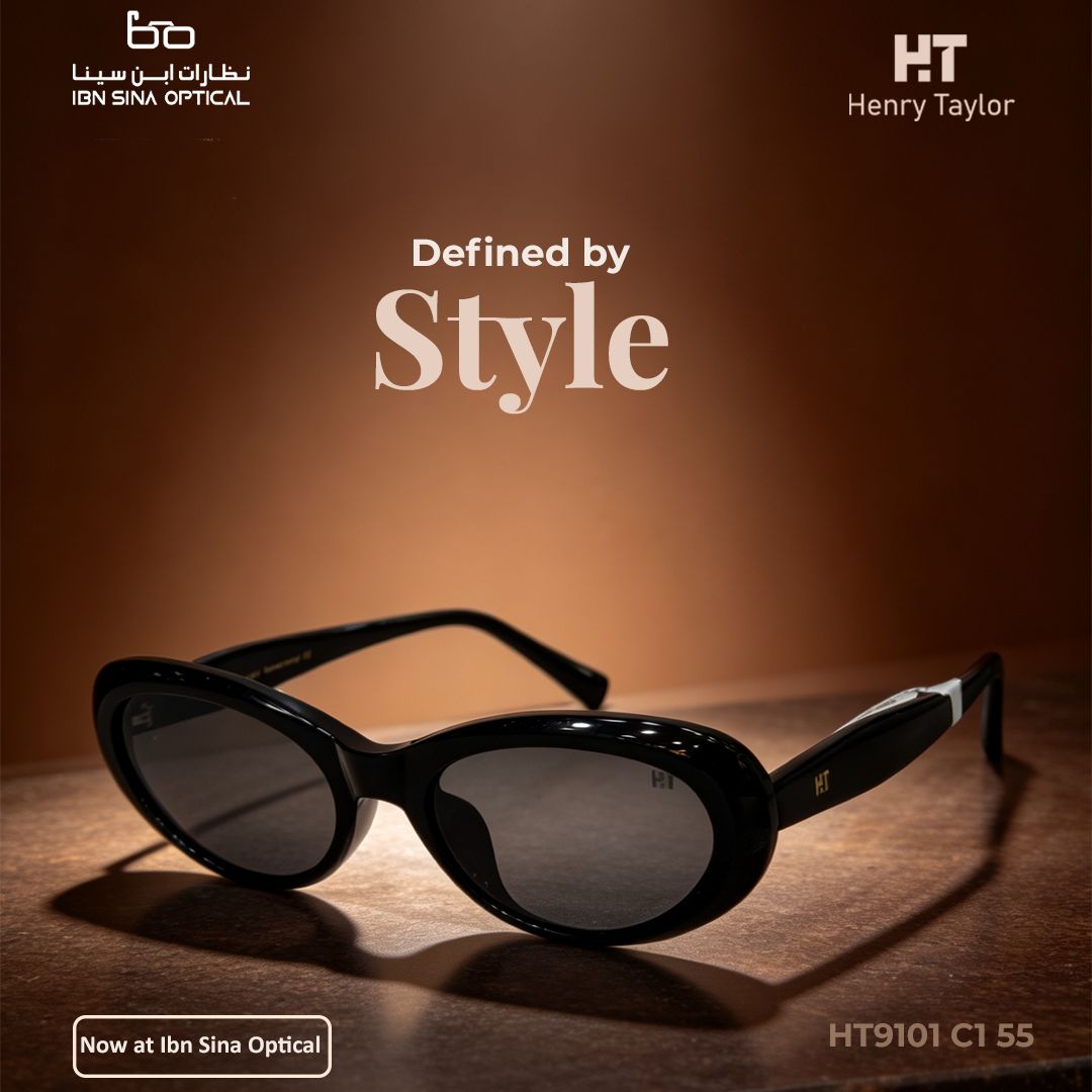 50% to 80% Off on Home Brands offer at Ibn Sina Optical