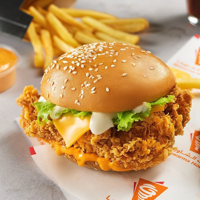 خصم ١٠٪ offer at بيت الشاورما