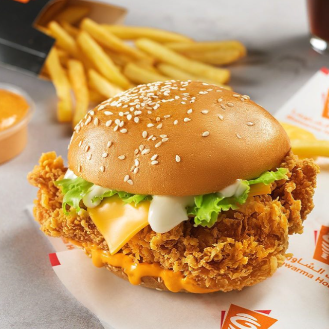 10% Off! discount at Shawarma House