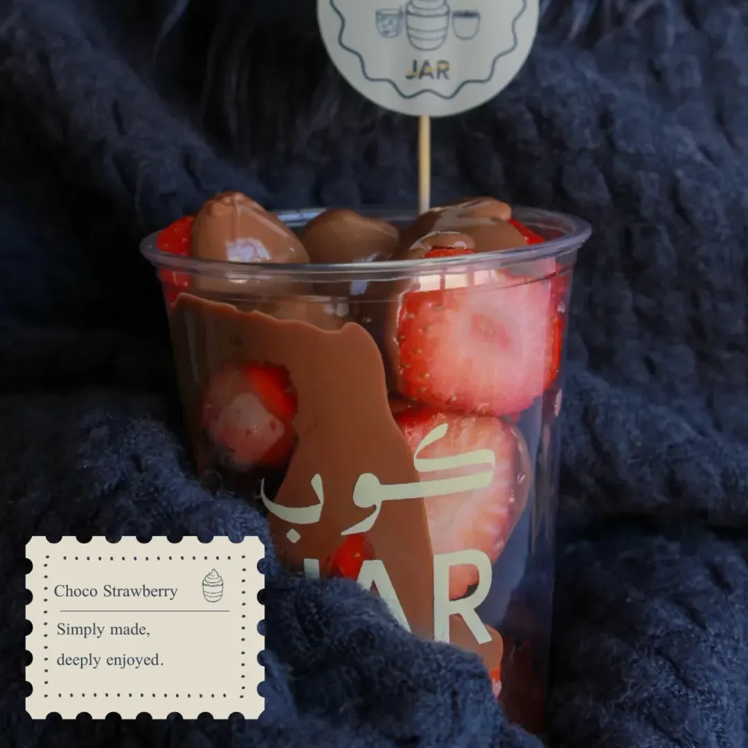 20% OFF offer at Koop Jar