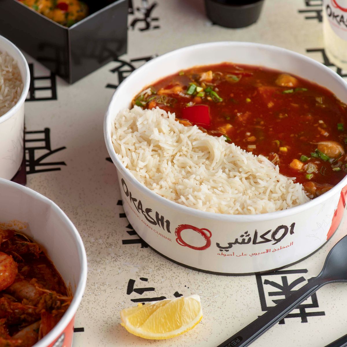 15% Off! offer at Okashi