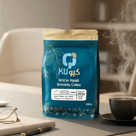 خصم ١٥٪ discount at محمصة كيو