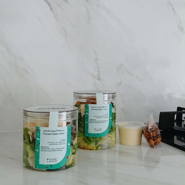 15% OFF discount at Zara Salad