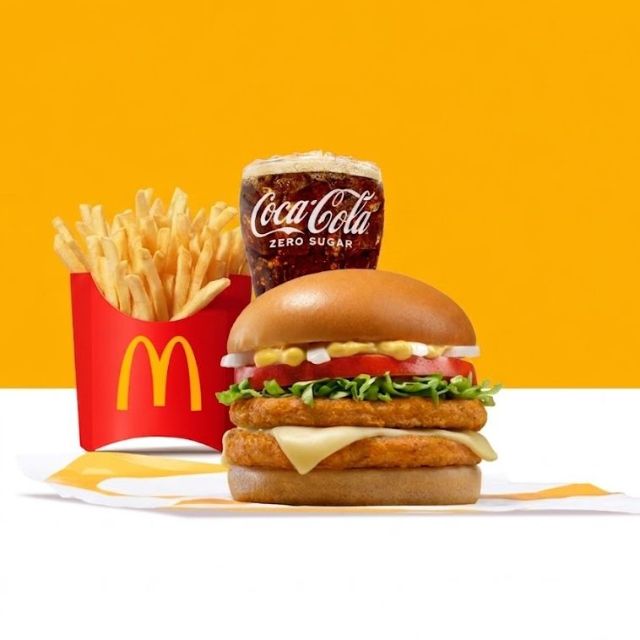 Double Chickenburger Small Meal discount at McDonalds