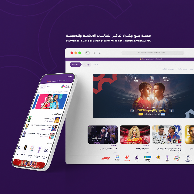 خصم ١٠٪ discount at غرينتاهب