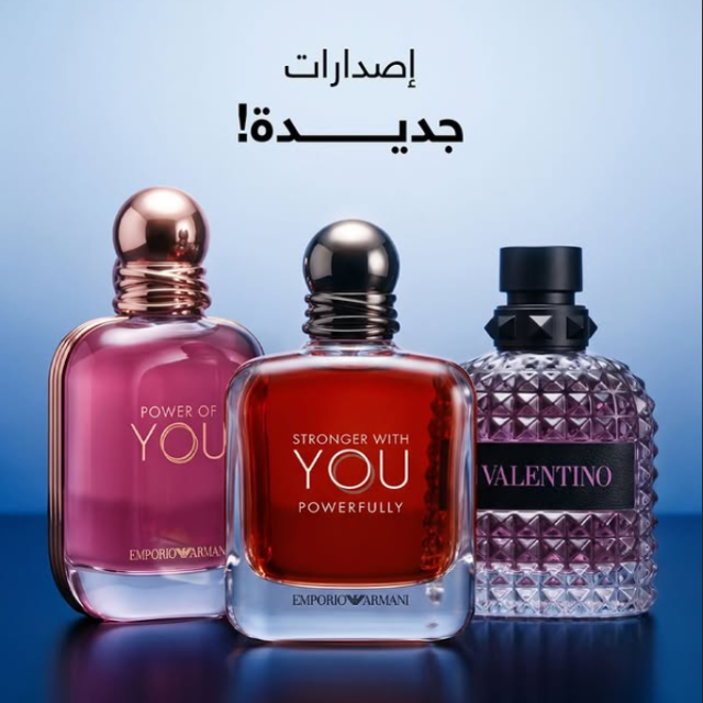 خصم ١٠٪ discount at قولدن سنت