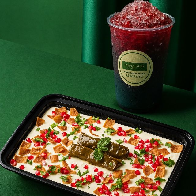 2 Bd Deal discount at Mahashi and Kibbeh