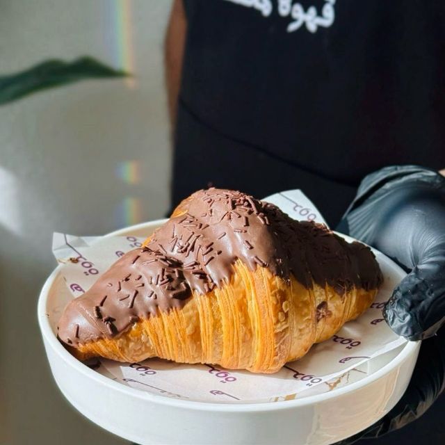 خصم ١٥٪ discount at هدوة