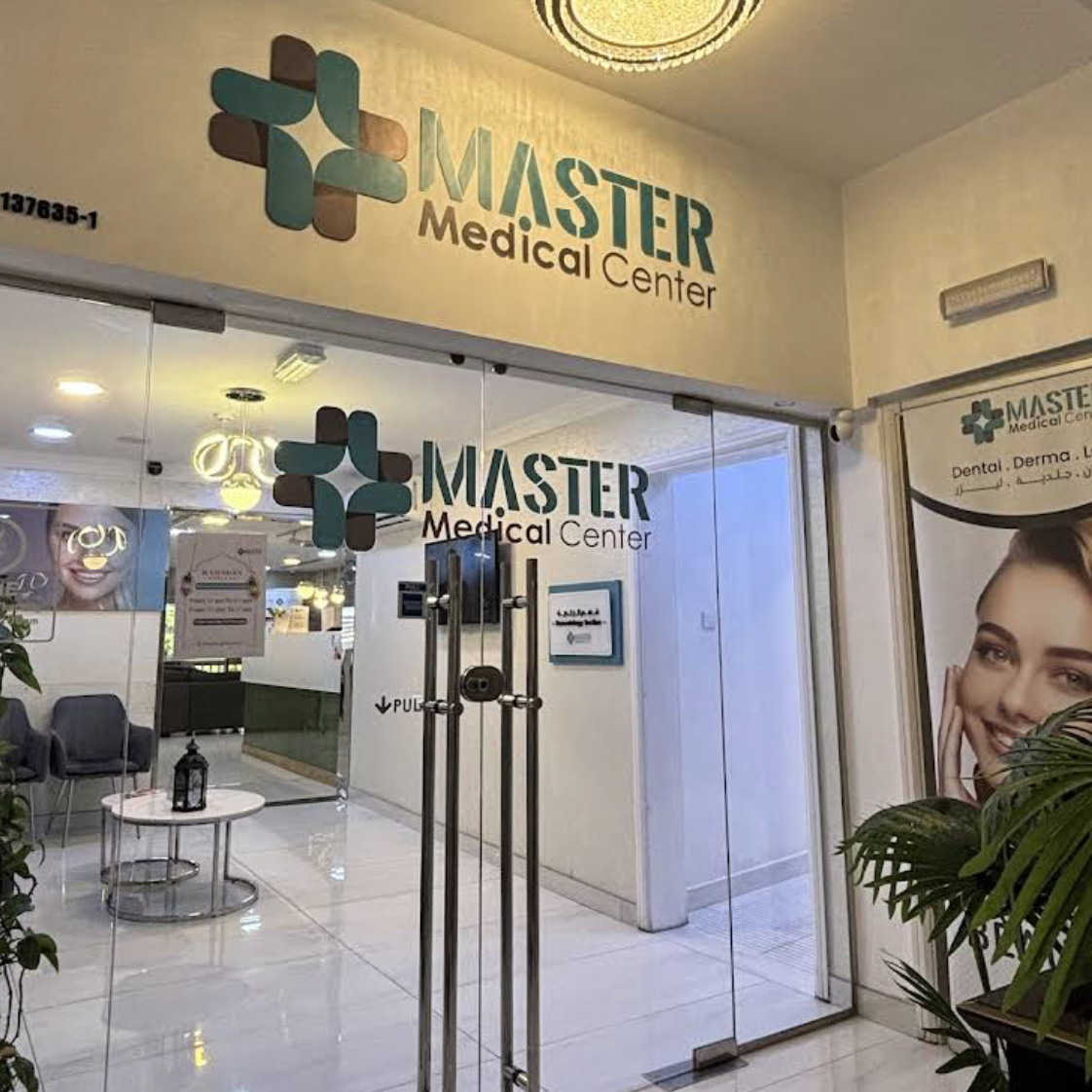 Veneers 8 Tooth 500BD Only offer at Master Medical Center