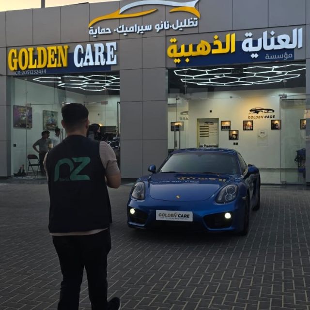 25% Off! discount at Golden Car Care