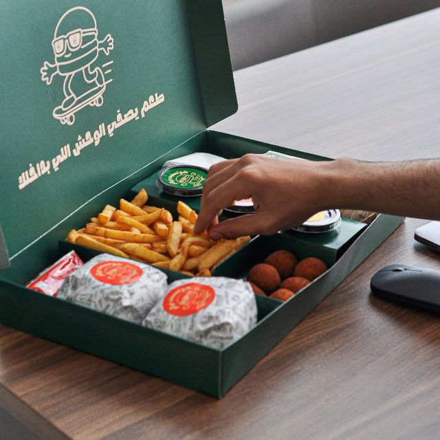 20% Off! discount at Concept Burger