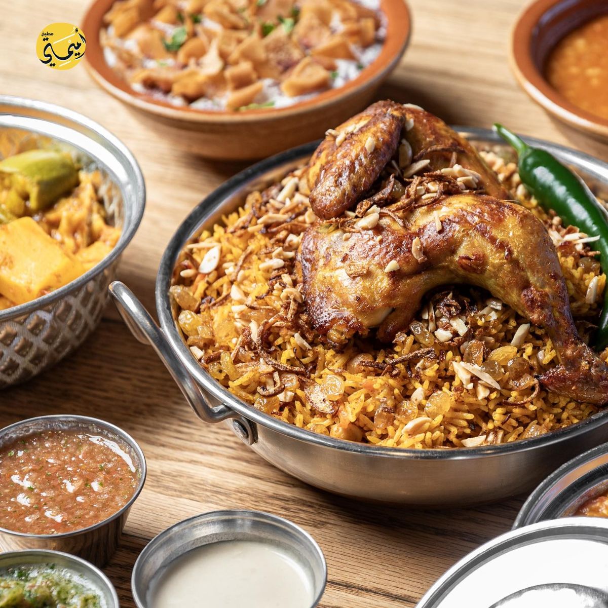 10% Off! offer at Umaymati