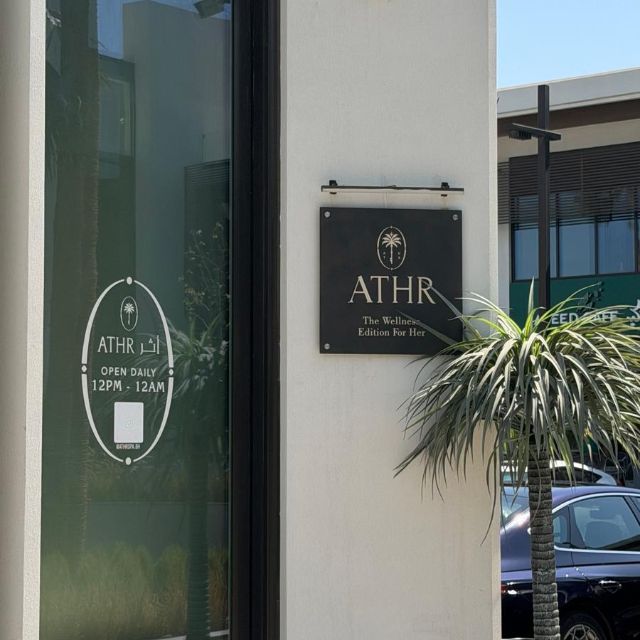 3 Massage sessions for 40 BD discount at Athr Spa