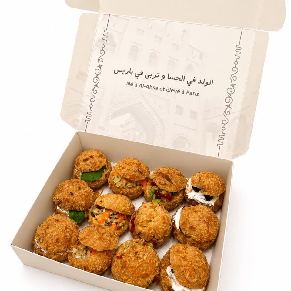 خصم ١٥٪ offer at ممروس شو