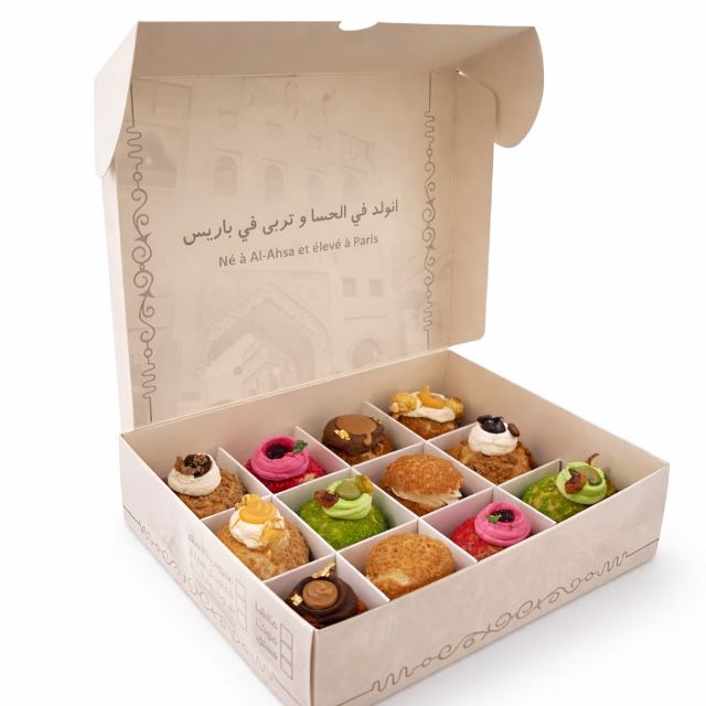 15% Off! discount at Mamroos Choux