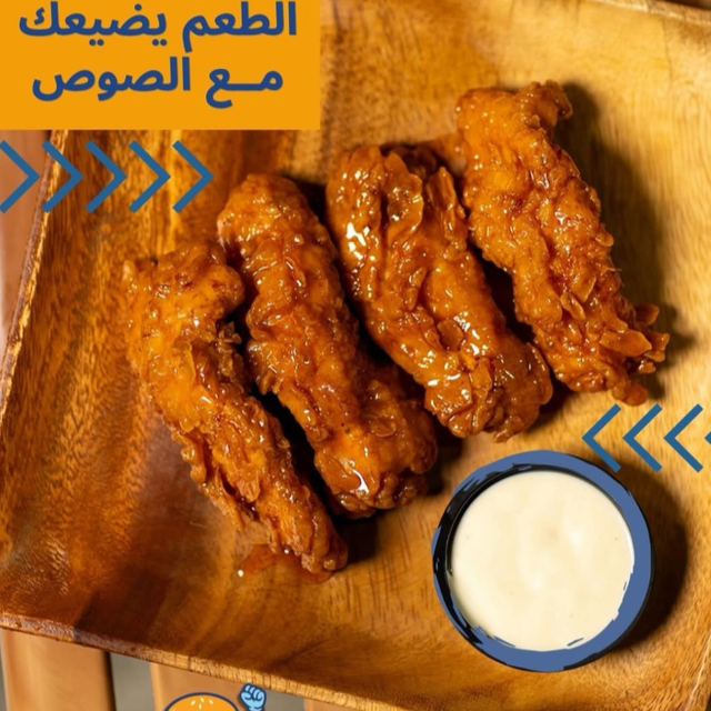 15% OFF discount at Lost Burger
