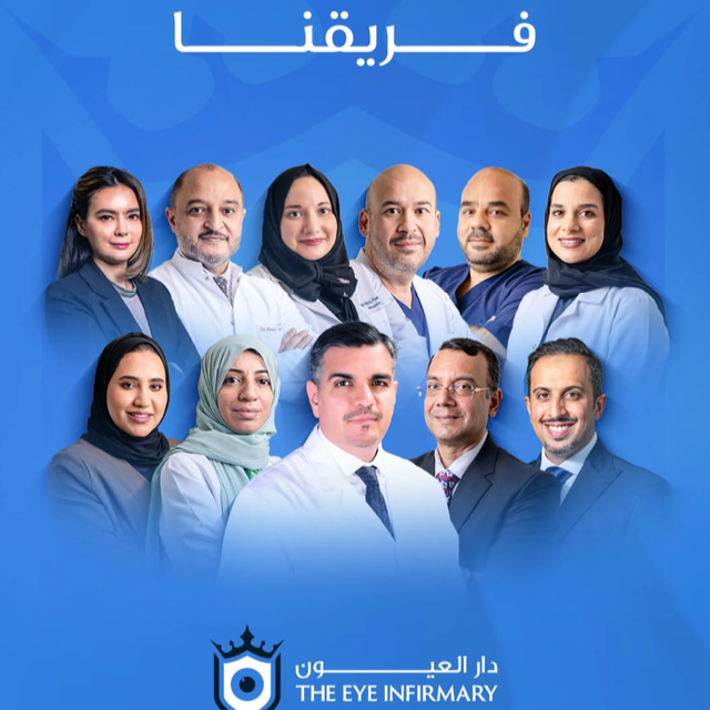 20% OFF On Consultations discount at The Eye Infirmary