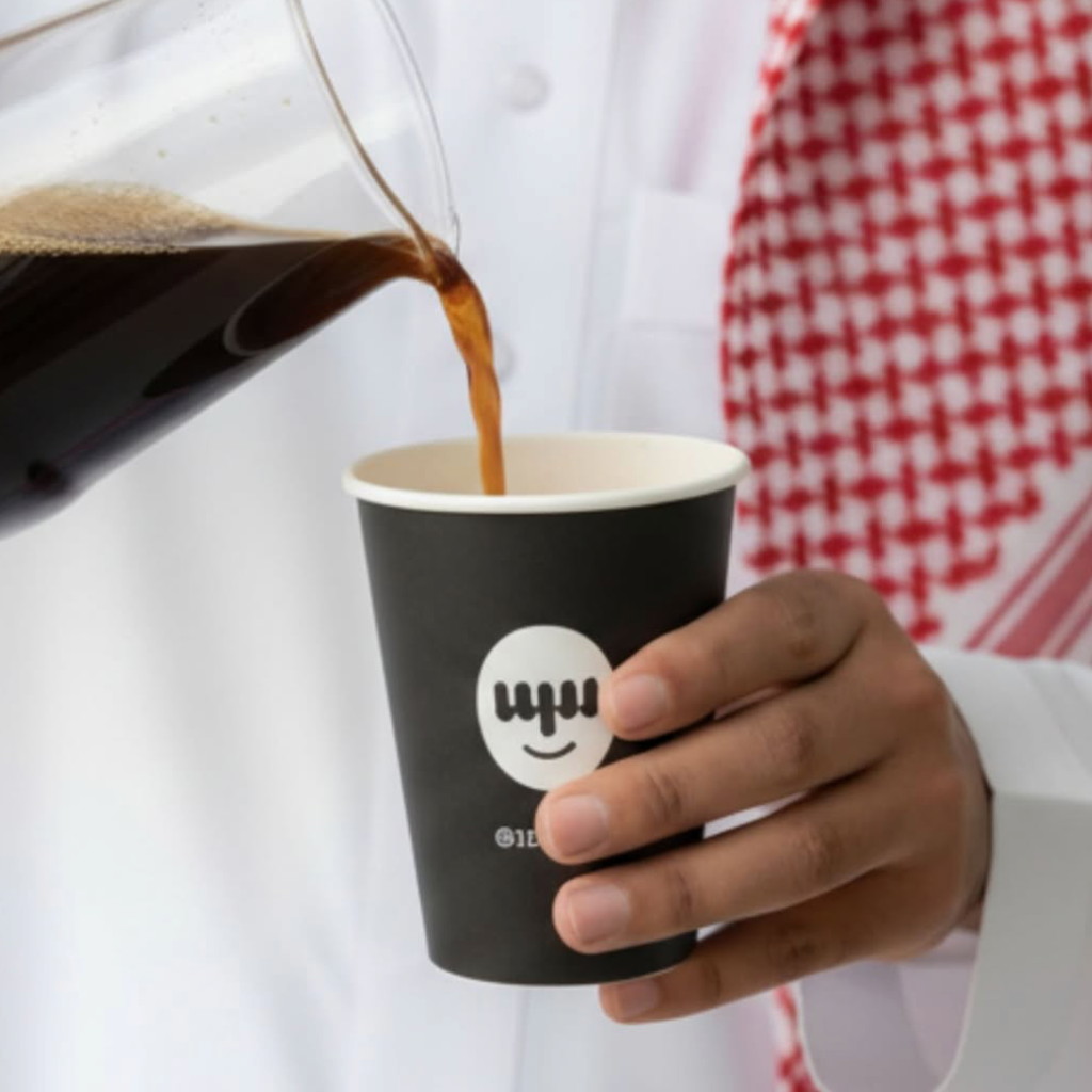 Karkadeh Only For 0.700BD offer at Cafe 313