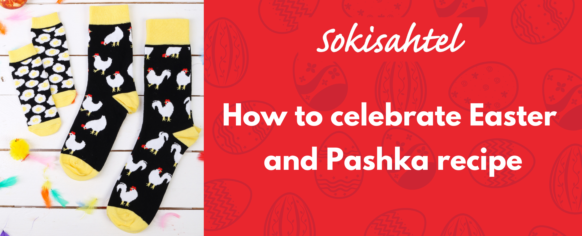 Sokisahtel-easter-pashka-recipe
