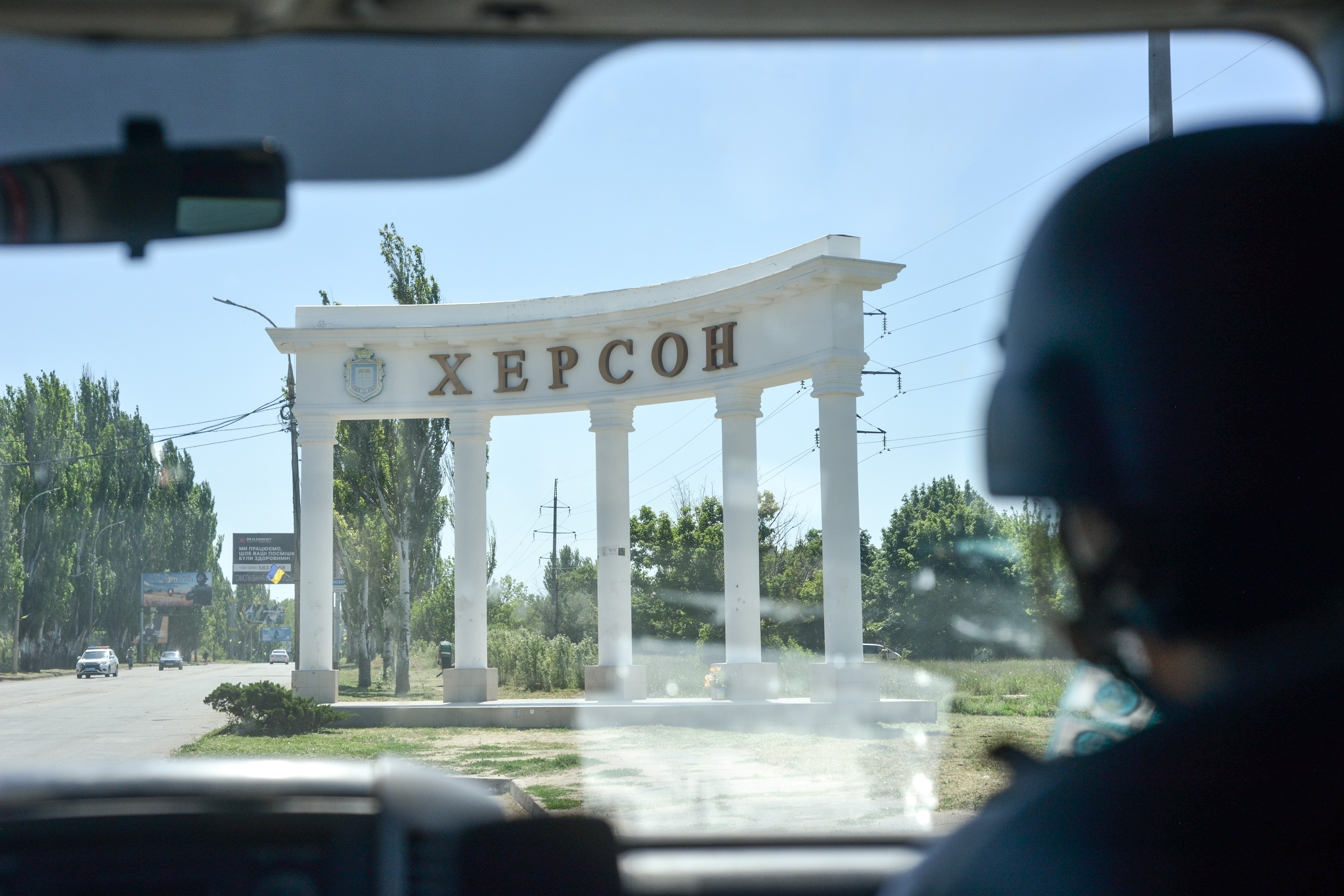 Podpořme obránce Chersonu